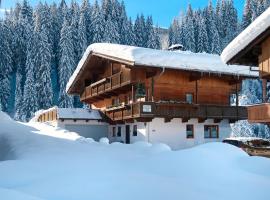 Apartment Fichtenblick App- 2 by Interhome, hotel in Auffach