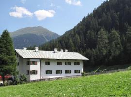 Apartment Altes Zollhaus-4 by Interhome, hotel en Nauders