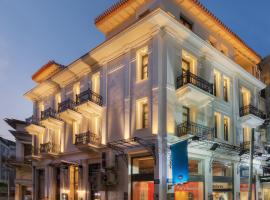 The Residence Aiolou Suites & SPA, Hotel in Athen