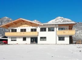 Apartment Zillertalblick by Interhome, hotel in Strass im Zillertal