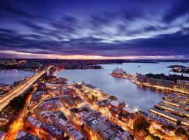 Shangri-La Sydney: Sidney'de bir otel