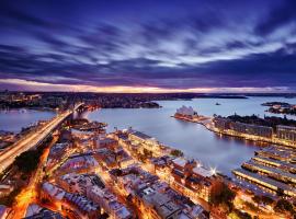 Shangri-La Sydney, hotel en Sídney