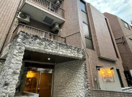 Apartment Sunbright, hotel in Tokyo