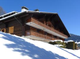 Apartment Les Aiguilles d'Argent 10 by Interhome, ξενοδοχείο σε Chesières