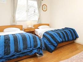 Blanche Mori - Vacation STAY 86835v, hotel v destinaci Hokuto