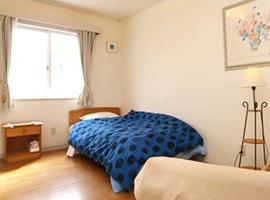 Blanche Mori - Vacation STAY 86845v, hotel v destinaci Hokuto