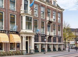NH Centre Utrecht Hotel, отель в Утрехте, в районе Центр города