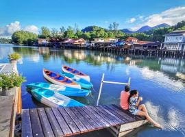 Watercolours, resort in Ko Chang