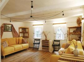 Kotedža Вишнева садиба pilsētā Gorodskiye Mlyny