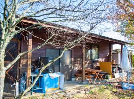 Soil, holiday home in Minami Aso