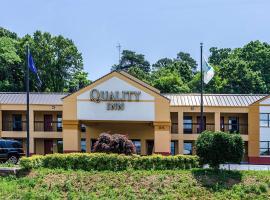 Quality Inn Tanglewood, B&B in Roanoke