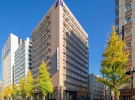 Comfort Hotel Yokohama Kannai, hotell i Naka Ward i Yokohama