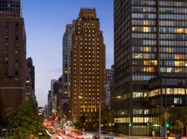 The Beekman Tower, Trademark Collection by Wyndham, serviced apartment in New York