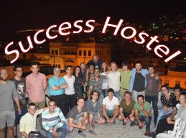Success Hostel, albergue en Nablus