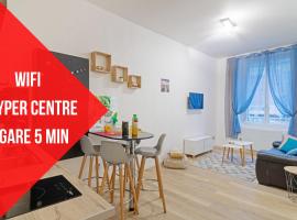 Le cosy fertois-self checkin-centre-ville, kuća za odmor ili apartman u gradu 'La Ferté-sous-Jouarre'