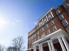 Rodd Charlottetown, hotel en Charlottetown