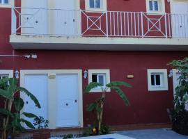 Hostal Alhaja Playa