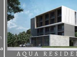 Aqua Residences อควา เรสซิเดนซ์ ห้องพักใหม่ให้เช่า ติดรถไฟฟ้าสถานีวุฒากาศ, hotell i Thon Buri