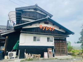 GYPSY TAKASHIMA, hotel v destinaci Katsuno
