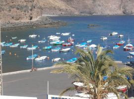 Am&eacute;rica Apartamentos