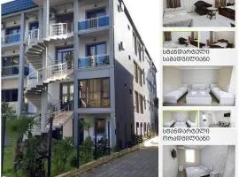 SWEET HOUSE 470