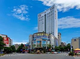 King Royal Hotel Yunfu, hotel in Yunfu