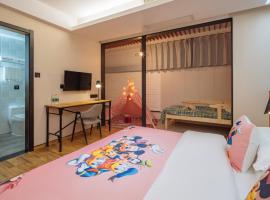 Floral Hotel Haitang, hotel en Nanjing