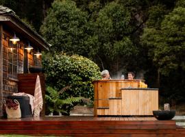 Cedar Cottage Meander，Meander的山林小屋