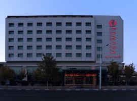 Viesnīca Ramada Plaza Altin Kayisi Hotel pilsētā Malatja, netālu no apskates objekta Museum of Malatya