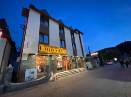 Вікторія, inn in Polyana