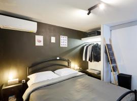 West Garden At Aigio By Greece Apartments, hotell sihtkohas Aígion