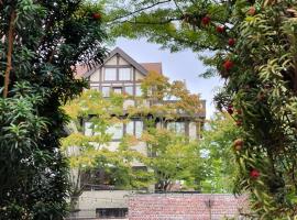 Cecil Bacon Manor, hotel perto de Museu de Arte Asiática de Seattle, Seattle