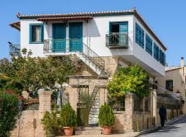 The Stone House, hotel in Egina