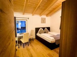 EMMA's Studio、ゲルロスのホテル