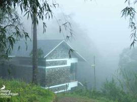 Misty Mountain Experience, hotel di Pīrmed