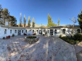 Pumahuasi Hotel Boutique, hotel cerca de Cerro de los Siete Colores, Purmamarca