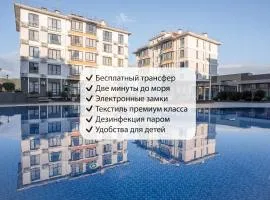 Sea Side RED APARTMENTS