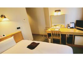 Island Hotel - Vacation STAY 76665v、長野市のホテル