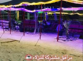 Royal Tours Permanent Camp, hotel in Umm Lajj