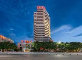 Baoding Zhong Yin Hotel