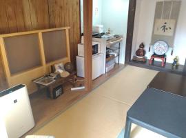 Tsukechi Bachanchi - Vacation STAY 89810v, hotell i Nakatsugawa