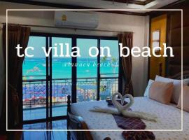 TC villa on beach โรงแรมในเกาะล้าน