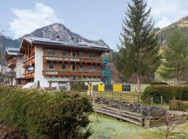 Apartment in Wald near Zillertal Ski Area, ξενοδοχείο σε Wald im Pinzgau