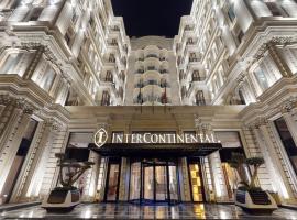 InterContinental Baku by IHG, &xi;&epsilon;&nu;&omicron;&delta;&omicron;&chi;&epsilon;ί&omicron; &pi;έ&nu;&tau;&epsilon; &alpha;&sigma;&tau;έ&rho;&omega;&nu; &sigma;&tau;&omicron; &Mu;&pi;&alpha;&kappa;&omicron;ύ