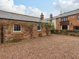 The Cobbles, holiday home in Penrith
