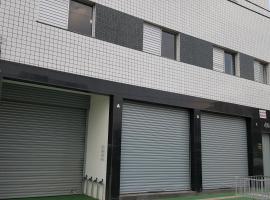 Apartamento Caiçaras 1，貝洛奧里藏特的飯店