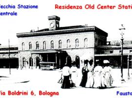 Old Center Station, hotel near MAMbo, Bologna