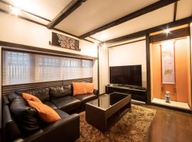 林恩清水别墅度假屋