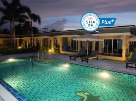 The Oasis Khaolak Resort - SHA Plus，拷叻的度假村