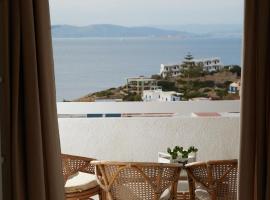 180° View to Sea, hotel with parking in Vathí